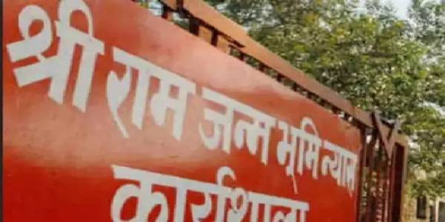 अयोध्या मुद्दे पर मध्यस्थता फेल, 6 अगस्त से रोजाना सुनवाई, साधु-संत बोले समय हुआ बर्बाद
