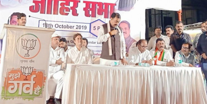 महाराष्ट्र चुनाव: भाजपा को वोट देने का मतलब पाकिस्तान पर ऑटोमैटिक तरीके से परमाणु बम गिरना- केशव प्रसाद मौर्य