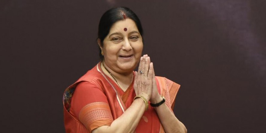 सुषमा स्वराज ने ट्वीट कर दी सफाई- आंध्र प्रदेश का राज्यपाल बनाने की खबर गलत