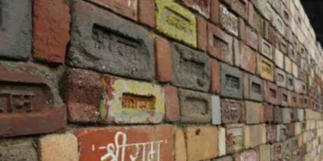 UP में जय श्रीराम पर बवाल, मदरसे के छात्रों की पिटाई, बजरंग दल पर आरोप