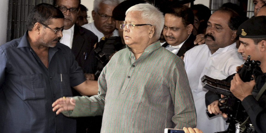 जब रिम्स में बेटी धन्नो और नातिन को देख भावुक हुए लालू यादव