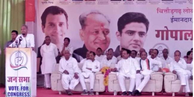 Election 2019: अशोक गहलोत ने कहा- भाजपा सिर्फ झूठे जुमले वादे कर जनता को गुमराह करती है