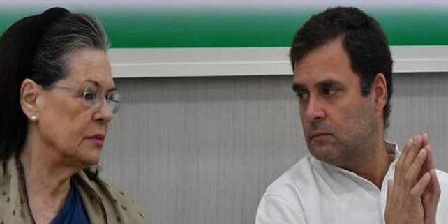 राहुल गांधी ने कांग्रेस नेताओं के पुत्र मोह पर नाराजगी जताई