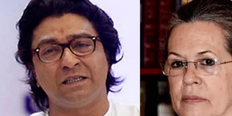 सोनिया गांधी से मिले राज ठाकरे, महाराष्ट्र चुनाव को लेकर पक रही सियासी खिचड़ी