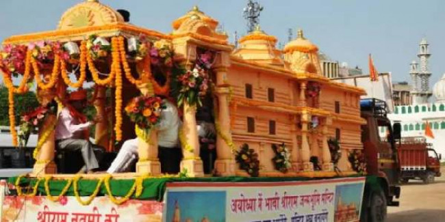 SC से बोला मुस्लिम पक्ष- 5 दिन सुनवाई में शामिल होने में असमर्थ