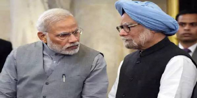 मौजूदा हालात को देखते हुए 5 ट्रिलियन डॉलर अर्थव्यवस्था का सपना असंभव - मनमोहन सिंह