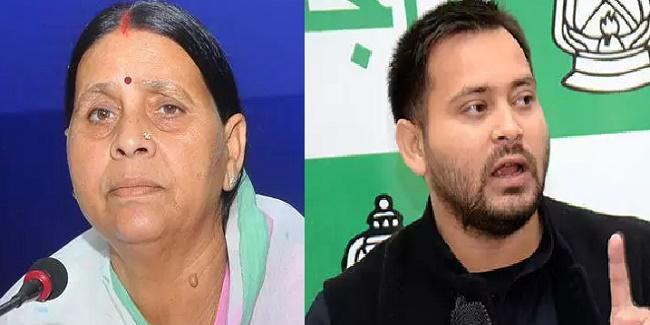 राबड़ी-तेजस्वी का ट्वीट, निशाने पर नीतीश सरकार