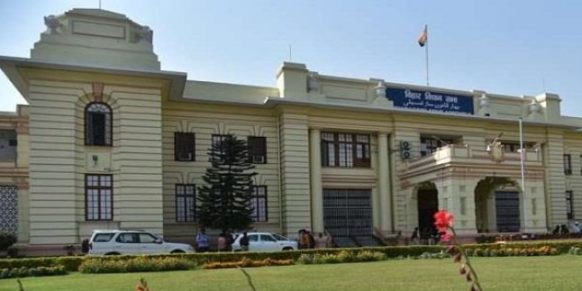 बिहार विधानपरिषद में दो सीटें हैं खाली, एनडीए नेताओं को 12 के लिए करना होगा इंतजार
