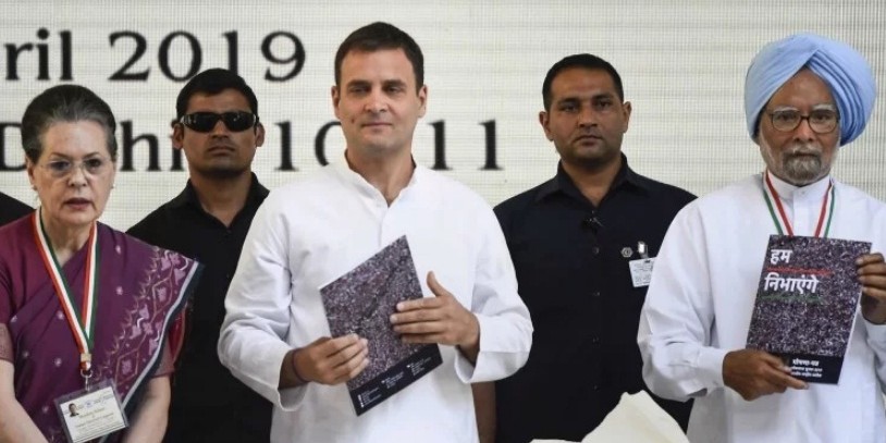 यूपी में रूठों को मनाने के लिए एक और घोषणापत्र लाएगी कांग्रेस, जल्द होगा जारी
