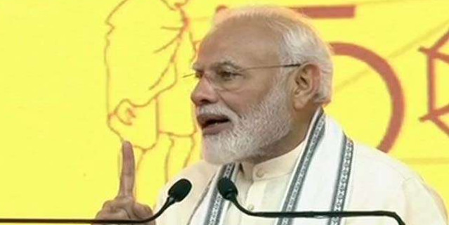 Gandhi Jayanti 2019: पीएम मोदी ने कहा, ग्रामीण भारत ने खुद को खुले में शौच से मुक्त घोषित किया