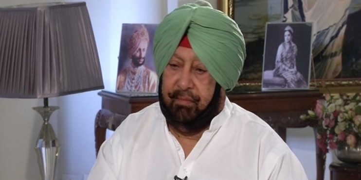 Punjab CM opposes move to remove congress President from Trust that runs Jallianwala Bagh Memorial