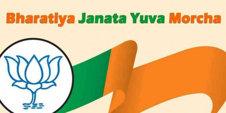‘GU Student Council’ election: ABVP, BJYM in straight contest