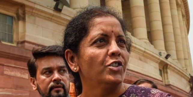 कैसी है देश की आर्थिक सेहत? वित्त मंत्री सीतारामन आज संसद में पेश करेंगी आर्थिक सर्वेक्षण, बजट कल