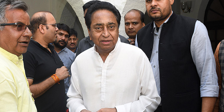 बड़ी मुसीबत में फंस सकते हैं कैलाश विजयवर्गीय, जांच की फाइल खोलने की तैयारी में कमलनाथ सरकार