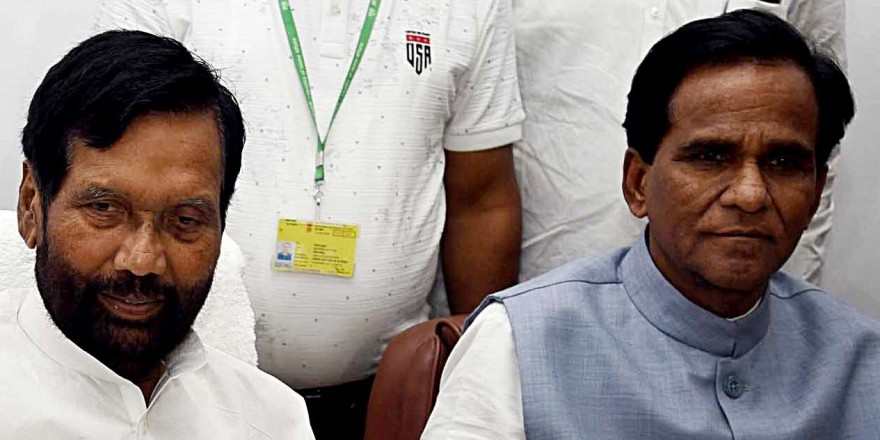 Paswan takes charge as Food, Consumer Affairs Minister; says ready with 100 days plan