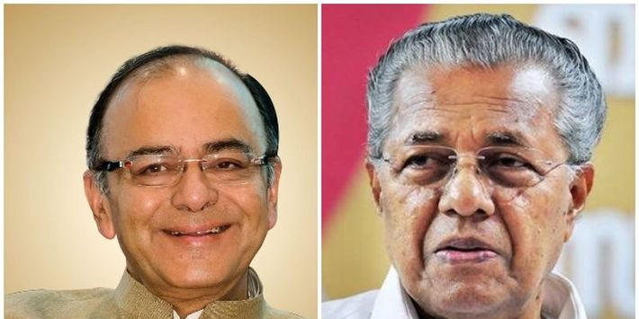 'Different face of BJP politics' Chief Minister condoles the death of Arun Jaitley