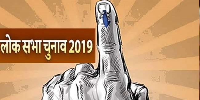 प. बंगाल के दूसरे चरण में संवेदनशील बूथों पर चुनाव आयोग की कड़ी नजर