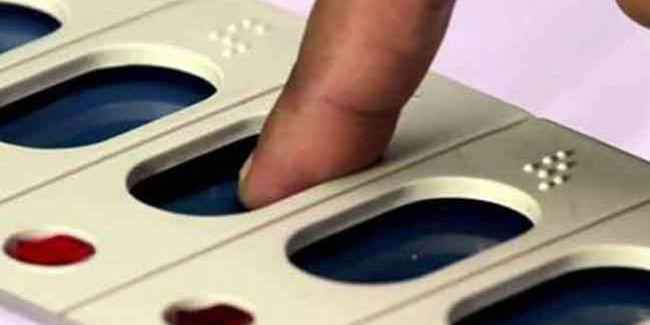 जदयू को मिला ट्रैक्टर चलाता किसान और लोजपा को त्रिकोण चुनाव चिह्न