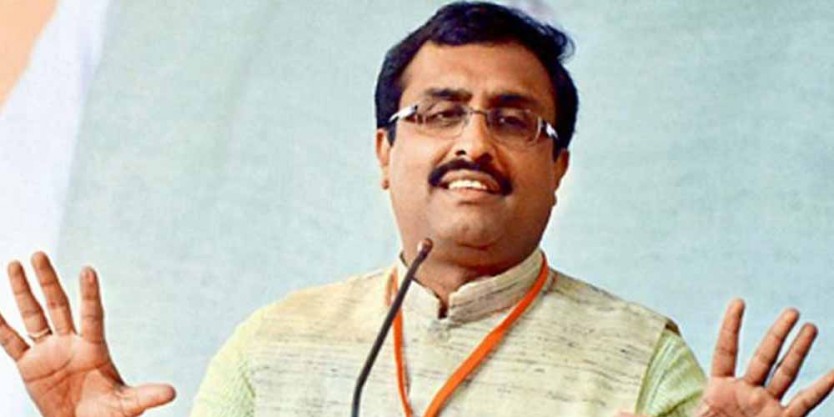 अजहर को वैश्विक आतंकी घोषित करवाने में कांग्रेस ने नही दिखाई गंभीरता : राम माधव