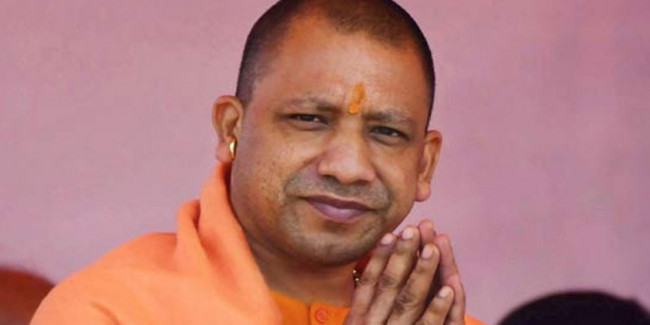 योगी का ब्लॉग, 'तुष्टीकरण की राजनीति की वजह से सत्ता के लिए अछूत थी अयोध्या'