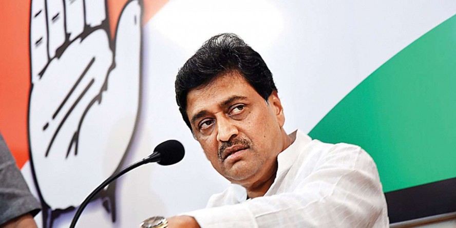 Maharashtra Congress to hold meet, discuss defeat