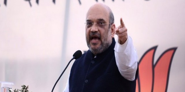 इस चुनाव में निर्णायक लहर और सुनामी बीजेपी-NDA के पक्ष में देखी जाएगी-अमित शाह
