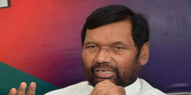 MRP से ज्यादा कीमत पर सामान बेचने पर सरकार सख्त, अधिकारियों से एक हफ्ते के भीतर रिपोर्ट मांगी