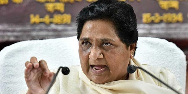 विधानसभा चुनाव: हरियाणा की 90 सीटों पर चुनाव लड़ेगी बसपा