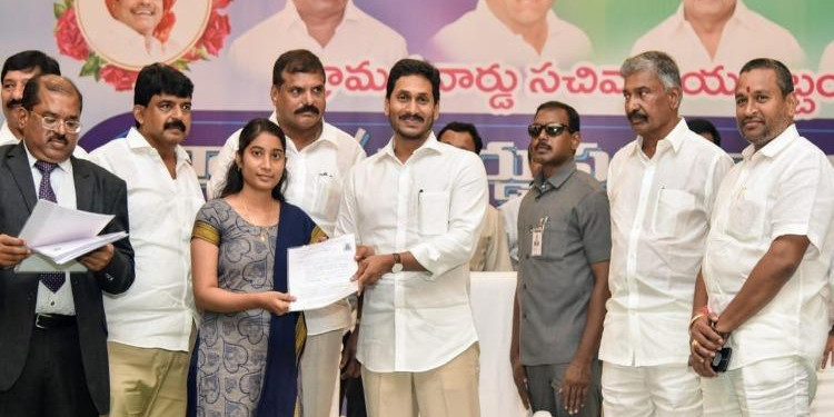 Andhra's new village secretariats to start Oct 2