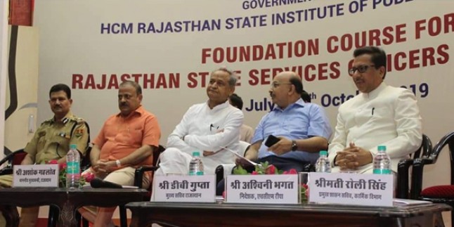 अंतिम पंक्ति के व्यक्ति को ध्यान में रखकर लें फैसला - मुख्यमंत्री