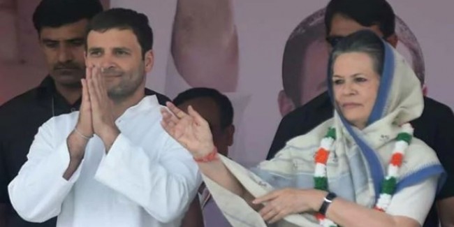 नरेंद्र मोदी के शपथ ग्रहण में शामिल होंगे सोनिया गांधी और राहुल