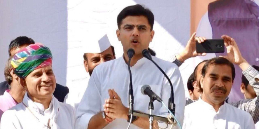 डिप्टी CM पायलट ने दी अभ्यर्थियों को राहत, स्थगित होगी RPSC की एईएन संयुक्त प्रतियोगी परीक्षा-2018
