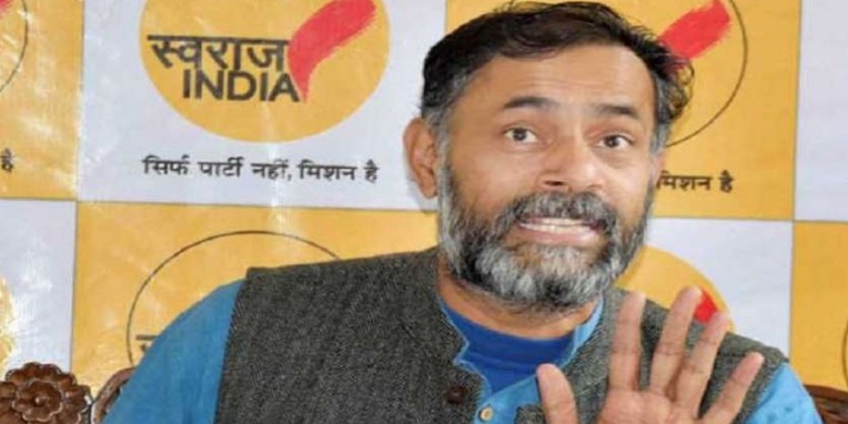 Muslim mob killed my grandfather, yet dad gave Muslim names to kids: Yogendra Yadav