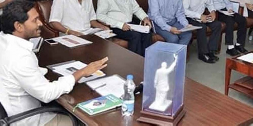 Whip positions cancelled in AP
