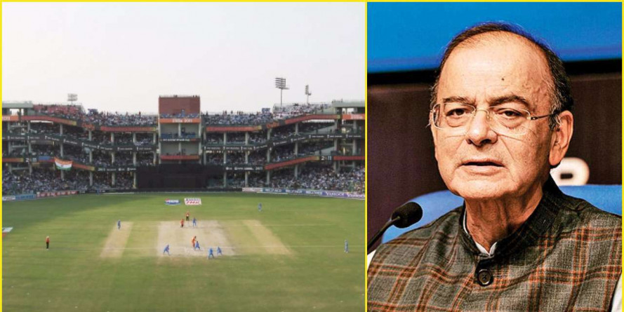 DDCA का फैसला- अरुण जेटली के नाम से जाना जाएगा फिरोजशाह कोटला स्टेडियम