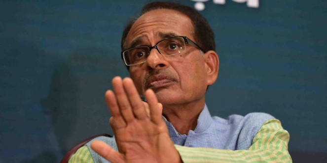 मप्र की कांग्रेस सरकार सबसे भ्रष्ट सरकार : शिवराज सिंह चौहान