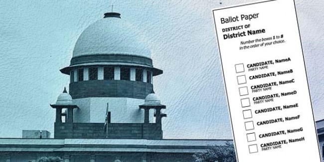 बैलेट पेपर से फिर चुनाव कराने को याचिका, SC ने पूछा- सुनवाई की क्या जल्दी है?