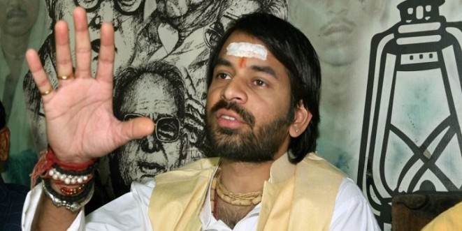 तेज प्रताप बोले- पार्टी नेताओं को लगता है- दूसरा लालू आ गया, इसलिए डरते हैं
