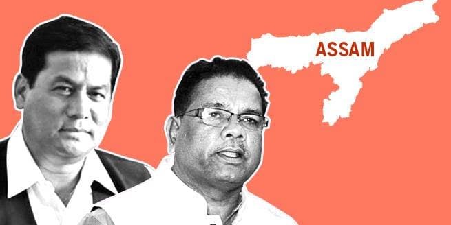 Lok Sabha Elections Result 2019: Modi wave propels BJP in Assam