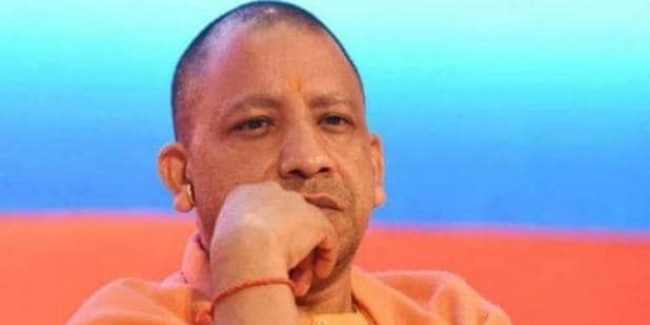 होमगार्ड तैनाती घोटाले को लेकर योगी सरकार कटघरे में