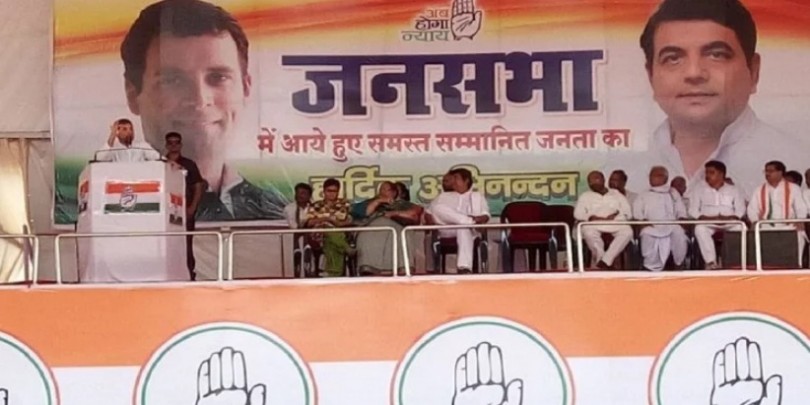 राहुल ने पीएम मोदी पर साधा निशाना, बोले- 56 इंच की छाती के बचे हैं सिर्फ सात दिन