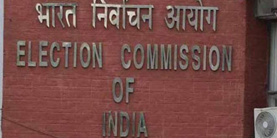 EC appoints special observer for West Bengal