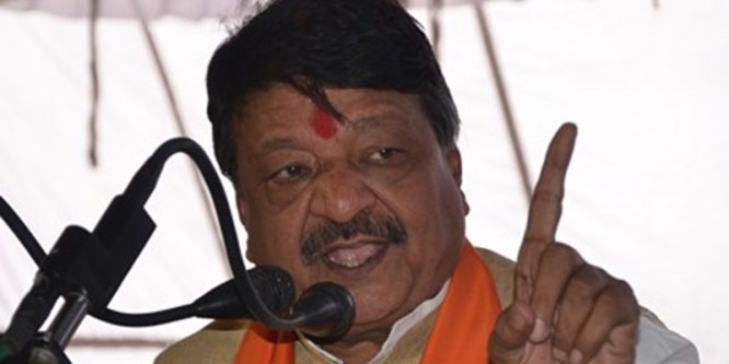 कैलाश विजयवर्गीय बोले- MP में कांग्रेस नेता मुझे कमलनाथ सरकार गिराने के लिए बुला रहे थे