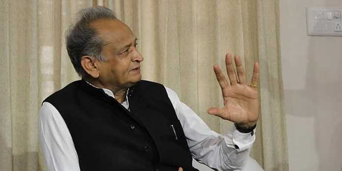 अब तबादलों, राजनीतिक नियुक्तियों पर टिकी कांग्रेसियों की निगाहें
