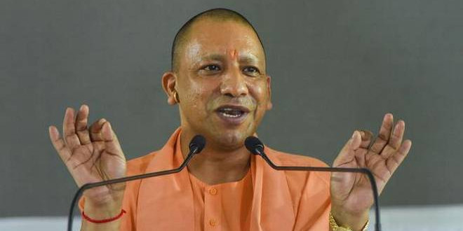 दुनियाभर में मंदी का दौर, टैक्स कटौती से निर्यात को मिलेगा बढ़ावा- योगी आदित्यनाथ