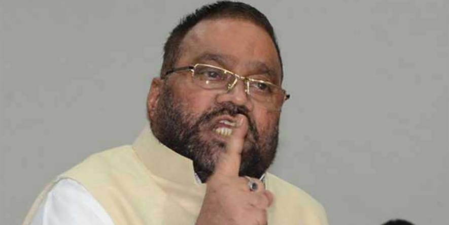 बदायूं में स्वामी प्रसाद मौर्या के घर पर छापेमारी, धर्मेंद्र यादव ने लगाया था आरोप
