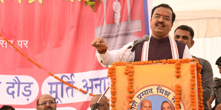 शिवसेना को यह समझना चाहिए कि वह सहयोगी पार्टी है: केशव प्रसाद मौर्य