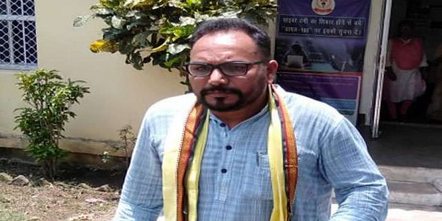 यौन शोषण मामले में विधायक प्रदीप यादव को झटका, झारखंड HC ने खारिज की जमानत याचिका