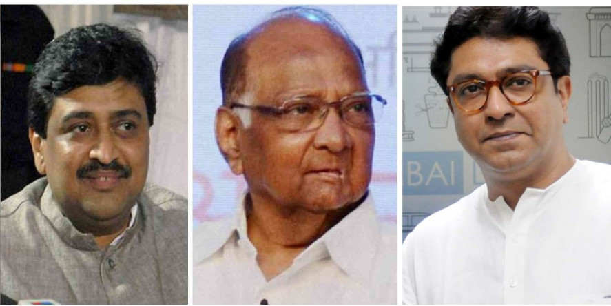 महाराष्ट्र में ‘ईवीएम भारत छोड़ो’ आंदोलन छेड़ेंगे विपक्षी दल
