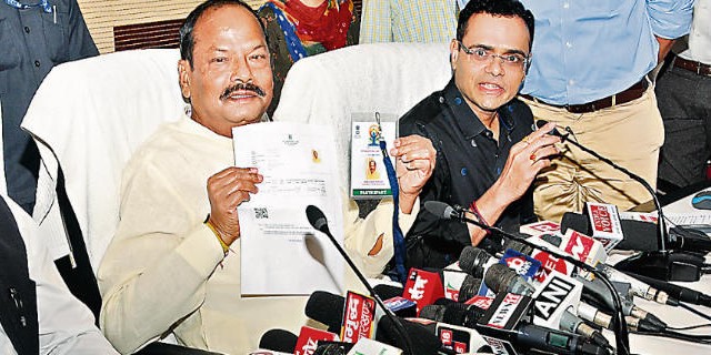 योग दिवस की वेबसाइट लांच सीएम ने कराया रजिस्ट्रेशन